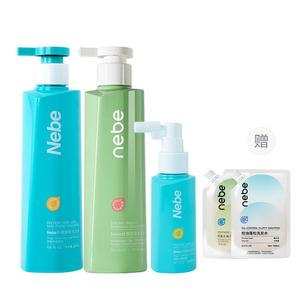 Шампунь / Шампунь-мыло Unisex NEBE