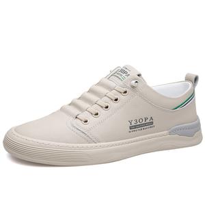 Кеды мужские, обувь для скейтбординга низкая Ptls, коричневый