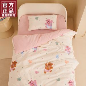 Yalu Детское одеяло из молочного флиса 100x120 см, вес 900 г, с пододеяльником, цвет 爱心小熊, мягкое, съемное