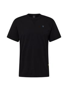 Футболка G-Star RAW NIFOUS, черный