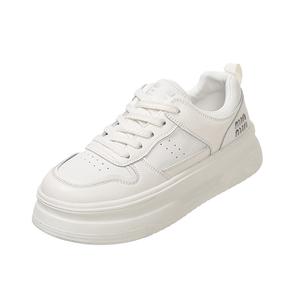 Дышащие низкие кроссовки для скейтбординга для женщин TONYBEAR, Ecru Silver