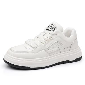 Низкие скейтерские кроссовки мужские H2, белый