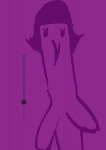 BUENAS NOCHES, PUNPUN 06 (CAMBIO PVP) (NORMA EDITORIAL, S.A.)