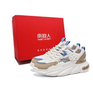 NANJIREN Антискользящие и износостойкие повседневные низкие туфли для мужчин с эффектом увеличения роста - бежевый хаки, цвет Beige Khaki[Box]