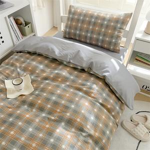 FUANNA Комплект постельного белья 3 предмета, 90 см, для одеяла 150x200 см