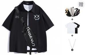 Футболка Unisex Airwalk, белая (в комплекте с поясной сумкой, ожерельем и футболкой)