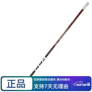 CCM Клюшка для хоккея FT5pro, канадский бренд, облегченная для катания и хоккея на траве, жесткость 30, длина крюка 28, левая