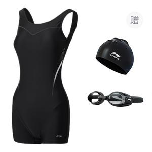 Купальник слитный One piece LINING, черный