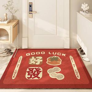Dajiang Ковер 80х120 см для прихожей в мультяшном стиле, грязеотталкивающий, износостойкий