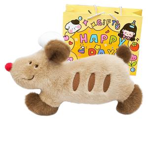Плюшевая кукла Creative Puffy Puppy высотой 30см/50см/70см Happy Fish