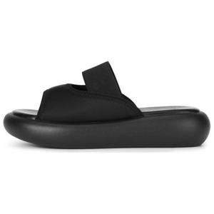 Шлепанцы женские Toomanyshoes, белый