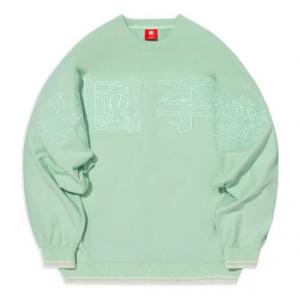 Пуловер Li-Ning Stylish Loose Round Neck Pullover 'Light Green' AWDS222-3, зеленый