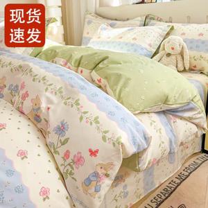 Fuanna Пододеяльник 160х210 см из чистого хлопка, дизайн Tutu Playground