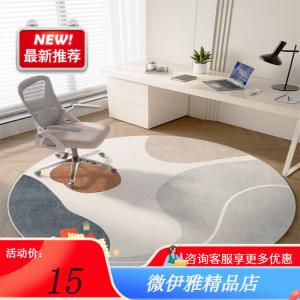 Y U-LIVE Ковер круглый 160 см для гостиной/спальни, не скользящий, темно-синий, оригинальный дизайн