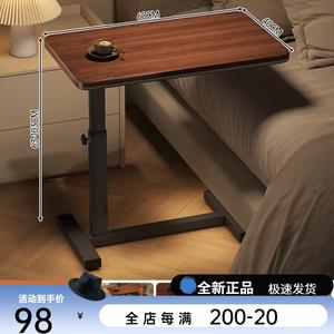 Стол для ноутбука Zhenyanxuan, складной, регулируемый по высоте, цвет Walnut, 55 см