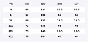 Куртка Unisex Stand Collar Moderate Workwear WARRIOR, fuchsia[free diy brand merch]