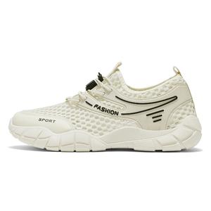 Дышащие и легкие мужские повседневные кроссовки Low Top ZULISHI, бежевый