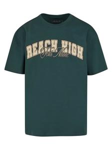 Футболка Mister Tee