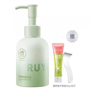 Крем для депиляции Tulip Queen Award Women's Genitalia для минимизации пор и очищения, 150 г RUYI