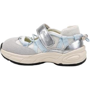 Нескользящие, износостойкие, дышащие низкие детские туфли для младенцев и малышей QINUOSHU, синий