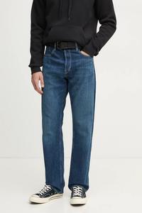 Джинсы G-Star, синий