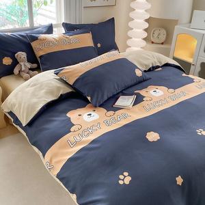 MUJI Комплект постельного белья на 1,2 м (3 предмета), пододеяльник 150x200 см