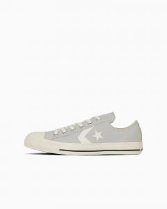 Кроссовки CXP OX Low-Cut Converse, цвет Gray