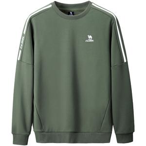 Функциональный городской свитер мужской CAMEL, светло-бежевый