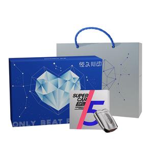 Электрическая мини-бритва Razors Supercar для мужчин SKYWORTH, серебро