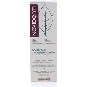 Mustela Увлажняющий крем 40мл