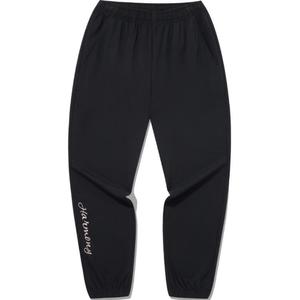 361° Вязаные спортивные штаны Women's Pure Black