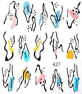 Водные наклейки для ногтей - №427, Raisin