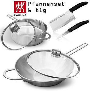 Набор сковород Zwilling Twin Nova, 6 предметов, серебряный