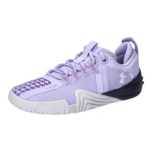 Женские кроссовки Under Armour W TriBase Reign 6 3027342