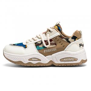 Износостойкие и легкие низкие массивные кроссовки men's SUPEREDGE, бежевый