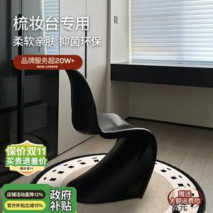 Katifia Ковер Katifeiya круглый 120 см диаметр для спальни, под стол, коврик для стула, Yishan 06