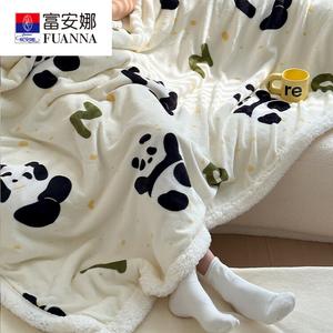 Fuanna Плед 150x200 см, молочный велюр и овечья шерсть, двухслойный утепленный