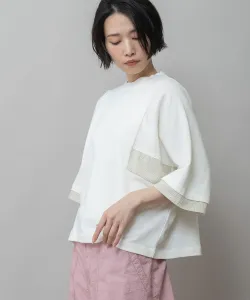 Футболка для док-станции в полоску из флиса*