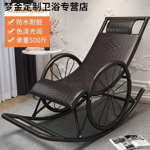 Fantasy Летнее кресло-качалка из ротанга, усиленная модель на двойных колесах, черное, с противоскользящим ковриком