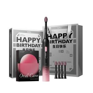 Электрическая зубная щетка с мягкой щетиной ионная 4 насадки уровень водонепроницаемости IPX7 унисекс для пар градиентная TB1 APIYOO, розовый