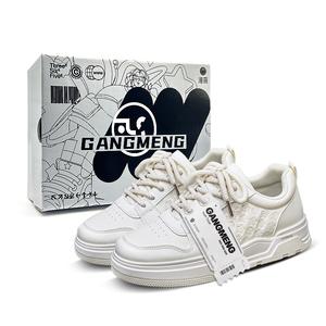 Нескользящие водонепроницаемые и дышащие низкие кроссовки для скейтбординга унисекс Hong Kong Meng, Beige Box