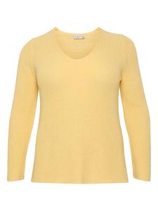 Свитер KAFFE curve, желтый