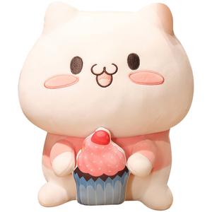 Плюшевая кукла котенок в виде мультяшного мороженого-торта, высота 22см/30см/40см Barbne, розовый