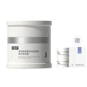 Увлажняющие кремы и средства для лица Unisex Comfy