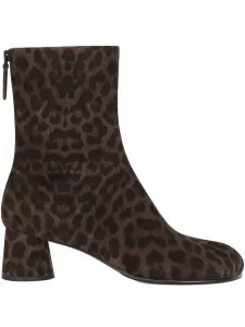 Ботильоны с леопардовым принтом Potamy, коричневый
