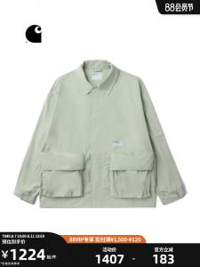 Пальто мужское Carhartt WIP с логотипом и лацканами, зеленый