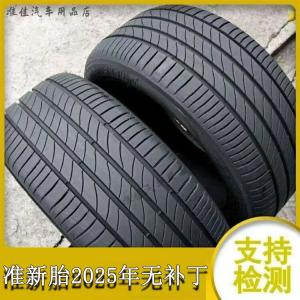 Hewu Michelin Шины 235/50R19, Michelin Pirelli и другие автомобильные Шины, новая модель r17 [2025] [новая модель Шины], 245/45R19 Pirelli [#новая модель Шины#] 25 лет, почти новые Yokohama