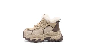 Slip Resistant Abrasion Resistant High top Chunky Sneakers Women's BELLE, априкот