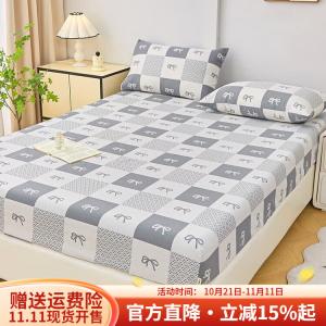 Boyang Простыня на резинке 120х200 см из грубого хлопка, черно-белая клетка, мягкая