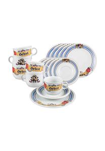 Кофейный сервиз Seltmann Weiden Bavaria, 18 предметов